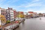Te huur Staalkade, Amsterdam, Direct bij eigenaar, Amsterdam, Amsterdam
