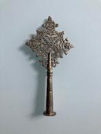 Ethiopië, Antiek en Kunst