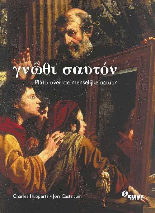 Plato CE Grieks 2024 Leerlingenboek 9789463640671, Boeken, Wetenschap, Zo goed als nieuw, Verzenden