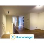 Te huur: Appartement Boomgaardhof in Rotterdam, Appartement, Rotterdam, Zuid-Holland