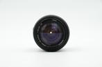 Minolta AF Zoom 3.5-4.5/70-210mm | Zoomlens, Audio, Tv en Foto, Fotocamera's Analoog, Nieuw