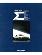 1988 MITSUBISHI GALANT BROCHURE JAPANS, Boeken, Auto's | Folders en Tijdschriften, Nieuw, Mitsubishi, Author