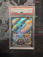 Pokémon - 1 Graded card - Mew - PSA 10, Hobby en Vrije tijd, Verzamelkaartspellen | Pokémon, Nieuw