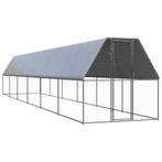 vidaXL Buitenhok voor kippen 2x12x2 m gegalvaniseerd staal, Verzenden, Nieuw