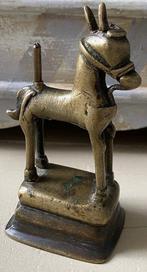 Beeld, Vahana Nandi of Khandoba - 11.5 cm - Brons, Antiek en Kunst