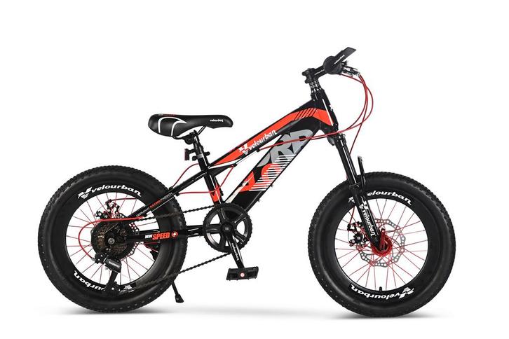 Velo Urban 18 Inch Kinder Mountainbike – 7-speed Shimano –, Fietsen en Brommers, Fietsen | Jongens, 18 inch, Nieuw, Ophalen of Verzenden