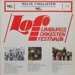 LP gebruikt - Various - Lof 1979 - Halve Finalisten Limbu..., Verzenden, Zo goed als nieuw
