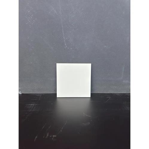 Mosa  Holland - Vanillegeel – Wandtegel – 14.7x14.7cm – Mat, Doe-het-zelf en Verbouw, Tegels, Ophalen of Verzenden