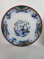 Timor Petrus Regout 1878 - Bord (5) - chine - Porselein, Antiek en Kunst