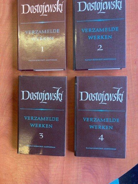 F.M. Dostojewski - Verzamelde werken - 1976-1990, Antiek en Kunst, Antiek | Boeken en Bijbels