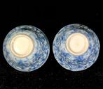 Theekopjes - Porselein - China - Kangxi (1662-1722)
