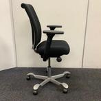 HAG H05 Ergo-bureaustoel, balansstoel, zwart, Ergonomisch, Gebruikt, Ophalen of Verzenden, Bureaustoel