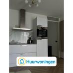 Te huur: Appartement Dr. H. Colijnstraat in Amsterdam, Noord-Holland, Appartement, Amsterdam