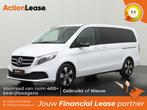 Mercedes V-Klasse Bestelbus L3 H1 2020 Diesel Automaat, Auto's, Mercedes-Benz, Nieuw, Diesel, BTW verrekenbaar, V-Klasse
