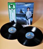 Mike Oldfield - Incantations / Rare Complete Japan First, Nieuw in verpakking