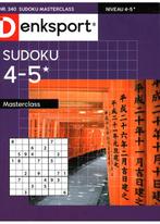 Denksport Sudoku Masterclass - 340 2025, Verzenden, Nieuw, Sport en Vrije tijd