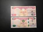 Verenigde Arabische Emiraten. - 2 x 100 Dirhams - 1993/2018