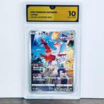 Pokémon Graded card - Latias - GG 10, Hobby en Vrije tijd, Verzamelkaartspellen | Pokémon, Nieuw