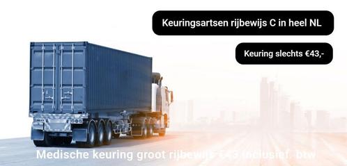 €43,- Medische keuring rijbewijs C/D/E Noord-Scharwoude CBR, Diensten en Vakmensen, Overige Diensten