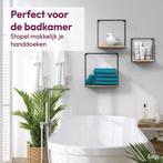 2dekans | Gadgy Wandrekken Industrieel - Set van 3 -, Ophalen of Verzenden, Zo goed als nieuw