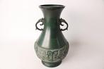Oude Chinese-stijl bronzen vaas met Taotie- en draakreliëf —, Antiek en Kunst