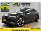 Audi e-tron 50 Quattro S-Line 71 kWh | SOH 94% | Snelladen, Auto's, Audi, Automaat, Elektrisch, Nieuw, Zilver of Grijs