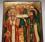 Icoon - Icoon van de broers Cyrillus en Methodius uit, Antiek en Kunst