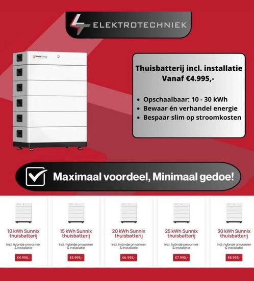 Thuisbatterij | Opslag voor energie | Lagere energiekosten, Huis en Inrichting, Overige Huis en Inrichting, Nieuw