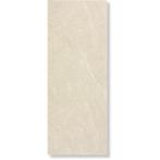 SPC Marmer Wandpaneel MAT Botticino 260x96x0.3cm, Nieuw