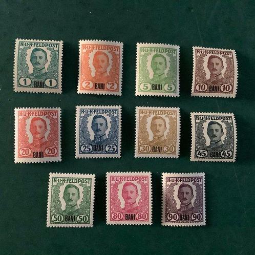 Oostenrijk-Hongarije - Roemeense militaire post 1918 - Niet, Postzegels en Munten, Postzegels | Europa | Oostenrijk