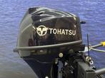 Tohatsu 9.8 buitenboordmotor, 5 tot 10 pk, Viertaktmotor, Ophalen of Verzenden, Zo goed als nieuw