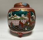 Wierookbrander - Keramiek - Japanse wierookbrander