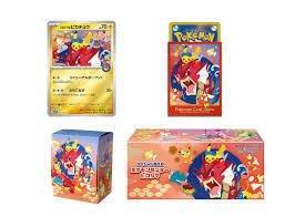Pokémon - 3 Box - Pokémon Center Special BOX - Various sets, Hobby en Vrije tijd, Verzamelkaartspellen | Pokémon