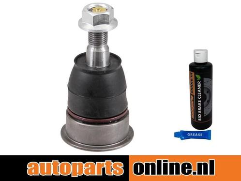 Fuseekogel Subaru Brz voorzijde, links of rechts, onder, Auto-onderdelen, Besturing, Nieuw, Subaru, Verzenden