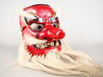 Mask - Veel geluk Bitchu Kagura Tengu masker gelukbrengende, Antiek en Kunst