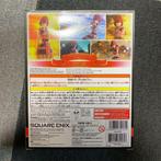 Disney - Action figure Kairi - Kingdom Hearts III Bring Arts, Nieuw