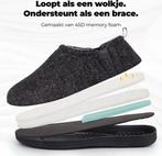 2dekans | Pantoffels Heren - Sloffen - Zwart - - 46/47, Ophalen of Verzenden, Zo goed als nieuw, Comfeet, Zwart