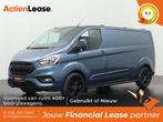Ford Transit Custom L2 H1 2018 €271 per maand, Nieuw, Diesel, BTW verrekenbaar, Blauw