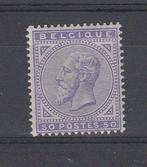 België 1883 - Leopold II - OBP : 41, Gestempeld