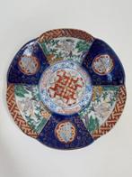 Bord (3) - Porselein - prachtige Imari, gemarkeerd