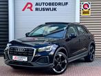 Zakelijke Lease |  Audi Q2 35 TFSI S Edition Pano/Leer/Dodeh, Auto's, Automaat, Gebruikt, Q2, Overige kleuren