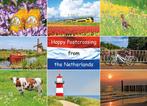 ansichtkaart Happy Postcrossing (HP001), Verzenden, Gelopen