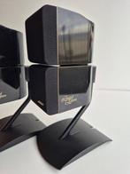 Bose - Acoustimass 5 cubes Limited edition Gold, Nieuw