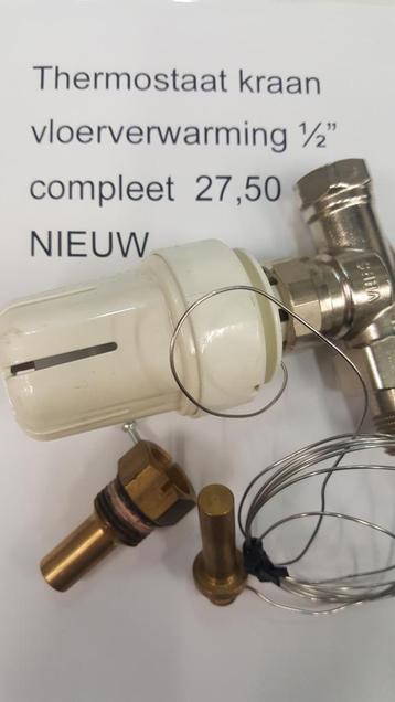 Thermostatisch regelkraan vloerverwarming 1/2 compleet beschikbaar voor biedingen