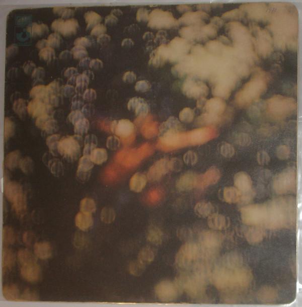 Pink Floyd - Obscured By Clouds, Cd's en Dvd's, Vinyl | Pop, Gebruikt, Ophalen of Verzenden