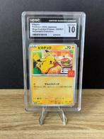 Pokémon Graded card - McDonalds Promo - Pikachu - CGC 10, Nieuw