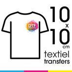 DTF textiel transfer | 10×10 cm, Hobby en Vrije tijd, Kledingapplicaties en Hotfix, Verzenden, Nieuw, Overige applicaties