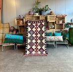 Marokkaans tapijt, bohemien decor, klein vintage Berber, Huis en Inrichting, Stoffering | Tapijten en Kleden, Nieuw