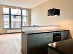 Te huur: Appartement Burgemeester Reigerstraat in Utrecht, Utrecht, Appartement, Utrecht