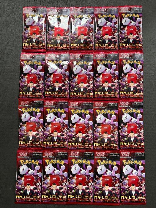 Pokémon - 20 Booster pack - Scarlet & Violet - Glory of team, Hobby en Vrije tijd, Verzamelkaartspellen | Pokémon
